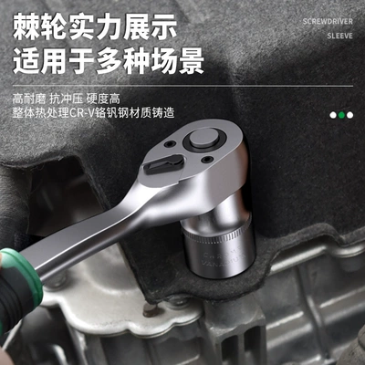 Set Tool Box Auto — Mühərrik tənzimləmə alətləri
