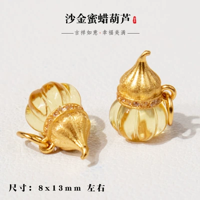Agate and Beeswax Collection, Zərgərlik ara hissələri - amber-style-5