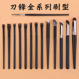 沧州刀锋化妆刷 眉刷平头眼线刷神指遮瑕刷貂毛泪沟刷彩妆刷现货