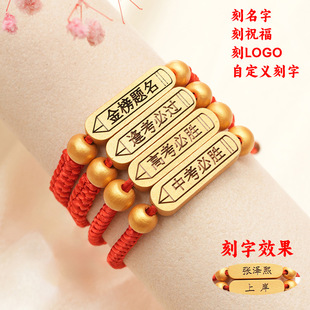 �ɿ��ֽ���}������и߿��؄ٌW����ԇ�����ϰ����K�꿼���^�t�K