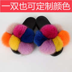Women's Summer Outdoor Slippers with Real Fox Fur Balls, EU/US Style, One-Piece Flat Sandals with Plush Fur Outerwear, Multicolored Flat Shoes