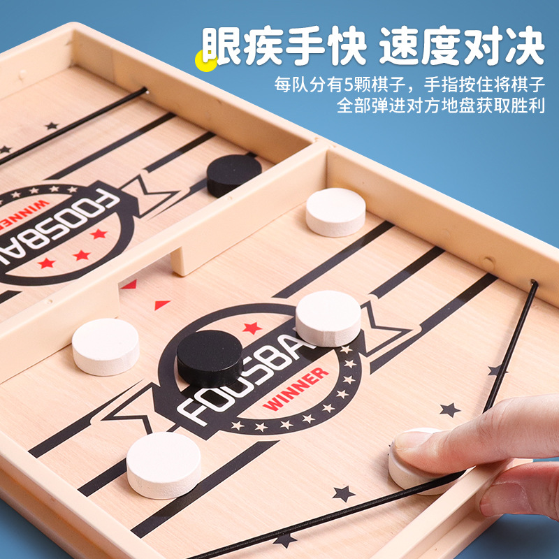 Douyin estilo explosivo juego de madera doble juego de ajedrez interactivo entre padres e hijos
