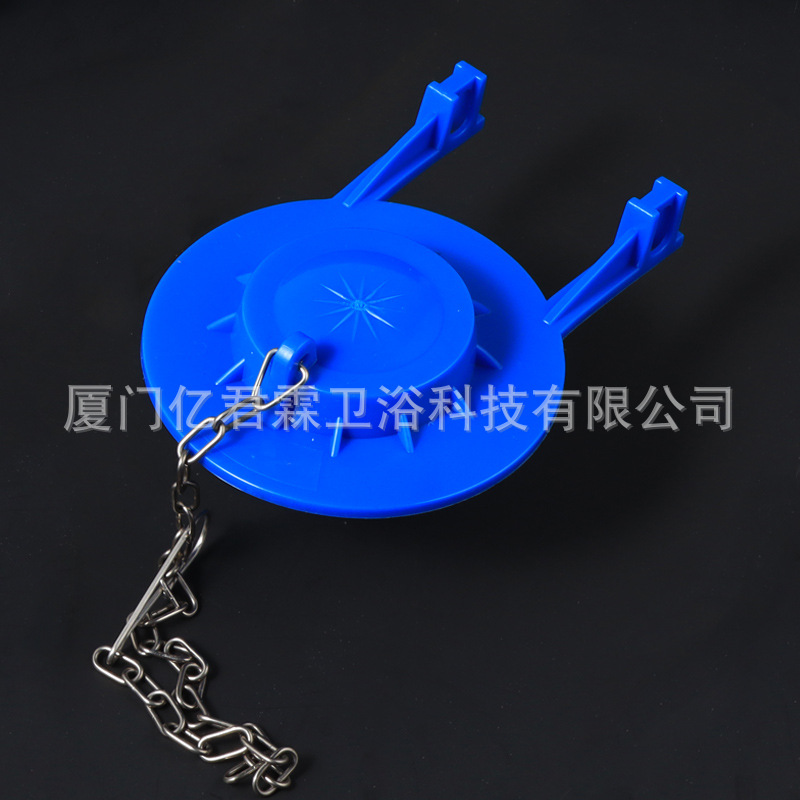 2inch 블루샷 커버(1개)