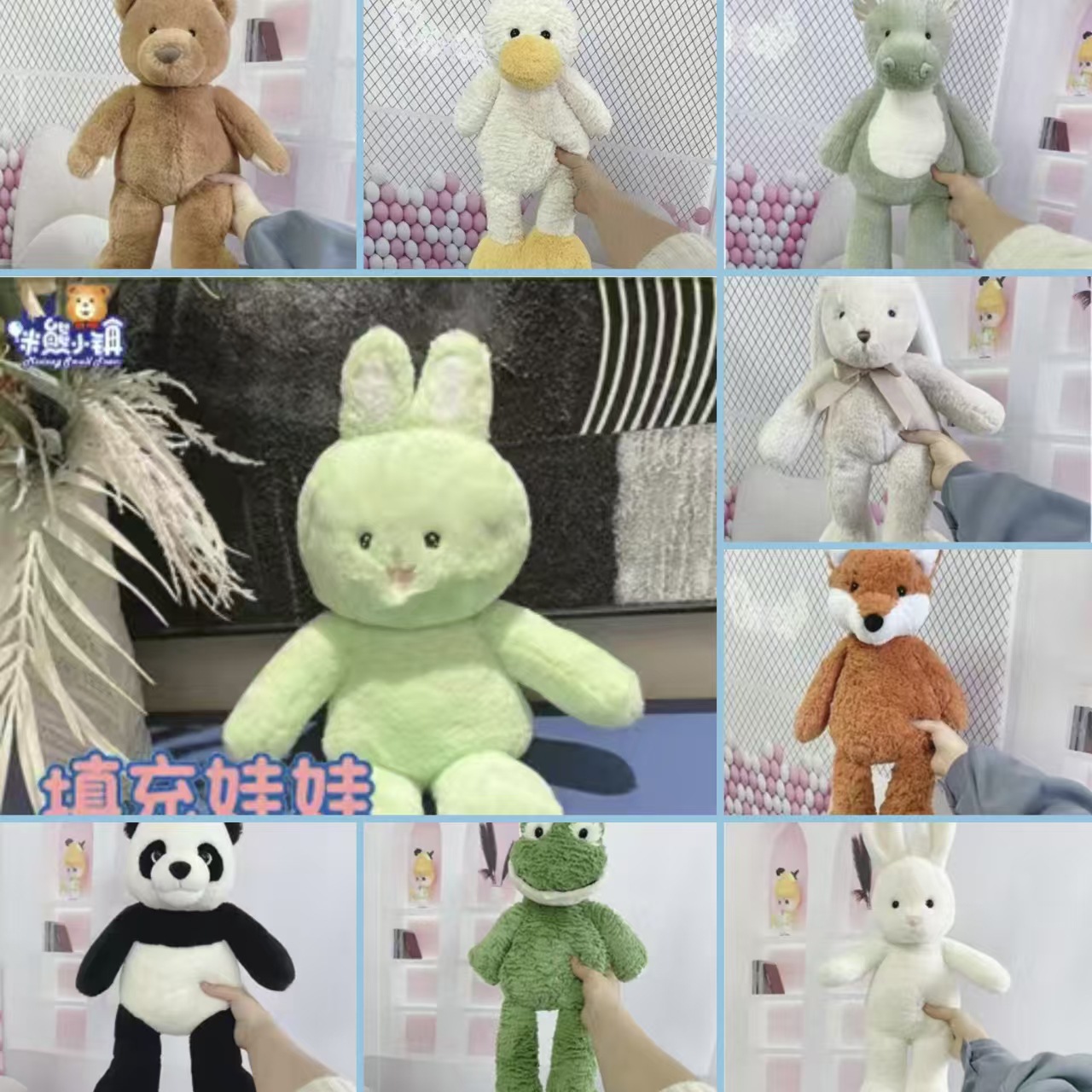 Homemade Stuffed Doll Cute Pig Plush Toy Little Cat Toy Plush Doll Birthday Gift Cloth Doll Cover