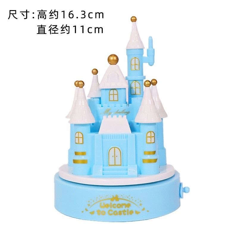 Castillo giratorio Caja de música de juguete Caja de música Decoración de escritorio Castillo Pastel Decoración Decoración Dream Music Castle