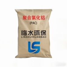 �S�����l���I���ˮ����ˮ̎�������Ⱦ��̎�턩���F�ۺ��Ȼ��X