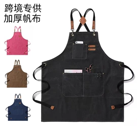 围裙、袖套;工作帽