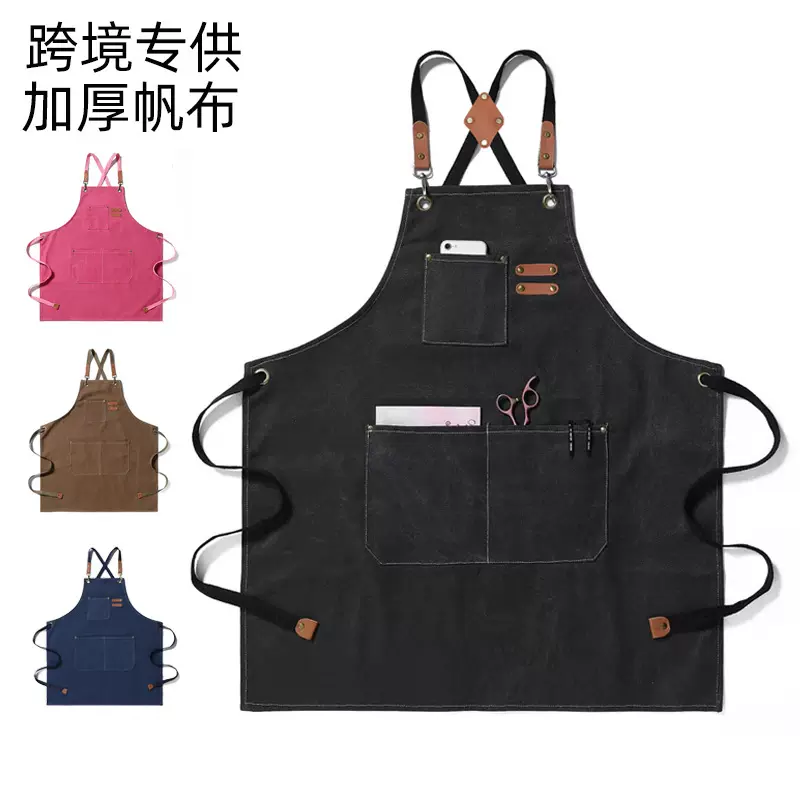 加厚帆布棉围裙批发家用奶茶厨房园艺牛仔工作围裙跨境高级感轻奢