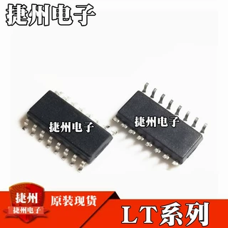 LT1260CS LT1248CS 全新原装 LT1248IS  LT1260IS 芯片IC SOP16