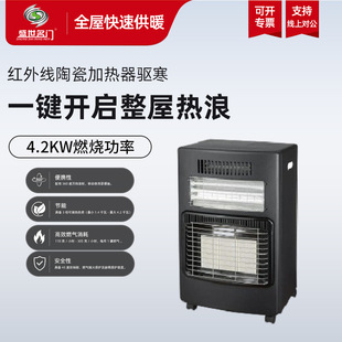 �羳���R�d ������ñ�y�҃�ȡů��ȼ��ȡů�t ��Ȼ�⿾��t