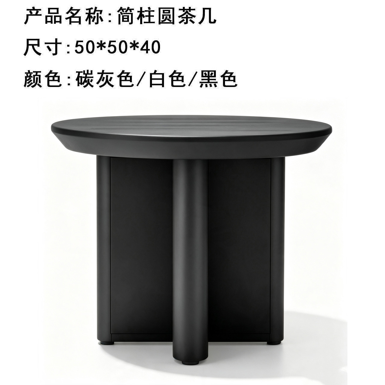 Juego de mesa de centro redonda nórdica para exteriores, mesa de negociación, mesa de centro de ratán para patio/balcón, muebles pequeños para hotel, muebles de ocio impermeables.