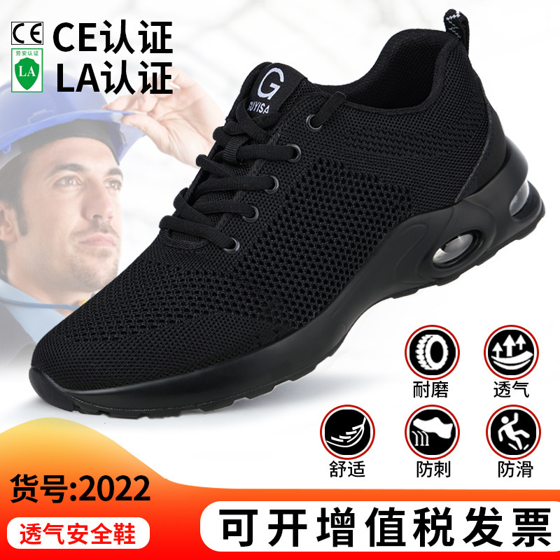 LB2022-통기성 크로스보더 모델;36