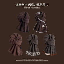 ��Ʒ�|�ɿ���ɫ�nϵ�Շ��а�߅ᘿ������ﶬ�ٴ�W����Hë������