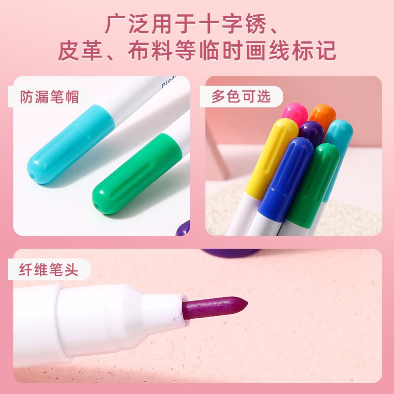 加水分解消色筆布芸十字刺繍diy水溶消失筆服装布芸裁断水溶水消筆卸売り|undefined