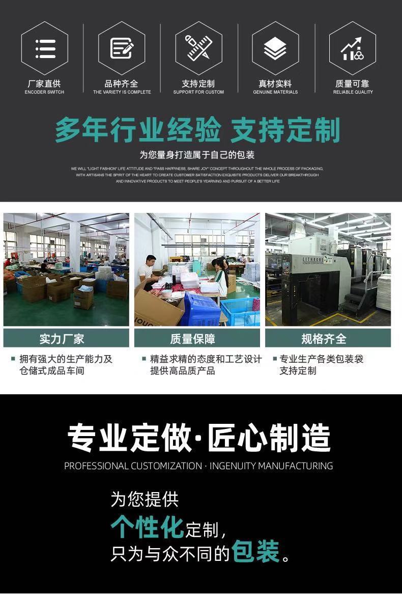 微信图片_20220605220855