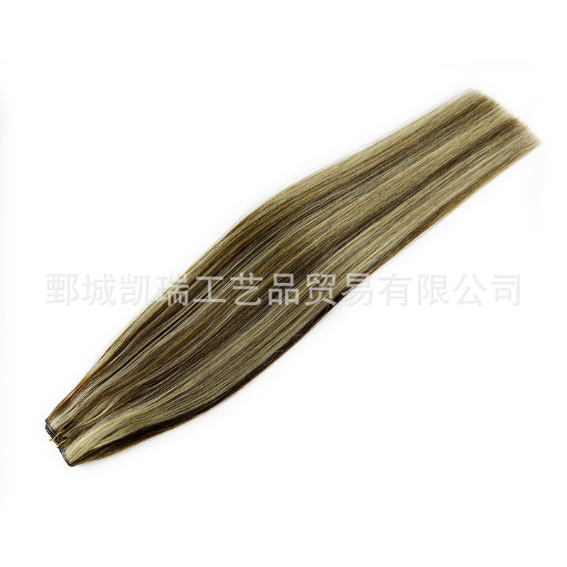 Imitation hand-knitted hair curtain genius hair weft genius hair curtain hair extension piece wig European white color optional