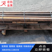 QSn6-6-3�~�Ͻ� QSn6-6-3�a���~���Ϲ��� ����