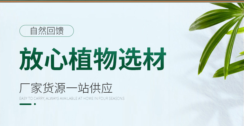 5冰仙风油精6ml_10