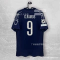 2425psg sanke no. 9 + champions league