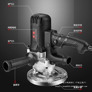 Bo Wish ground concrete grinding machine rough polishing machine self-priming rough planer renovation putty machine scraper concrete