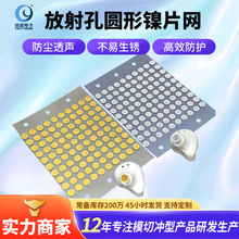 4.5x3.0���ɫ�A�Ύ��z�Ƭ�W�bW�{�����C���ȷ��m�W�ӹ��S��