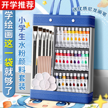 ˮ��������bС�W��ˮ�ۮ���σ�ͯ��ˮϴˮ�ʮ��׃��@ɫ����Ϲ�