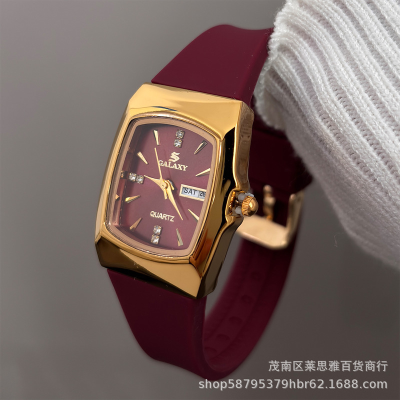Galaxy Retro Couple Watch with Diamond-Encrusted Numbers, Elegant Square Casual Wristwatch, Women's Quartz Watch, New Fashion
