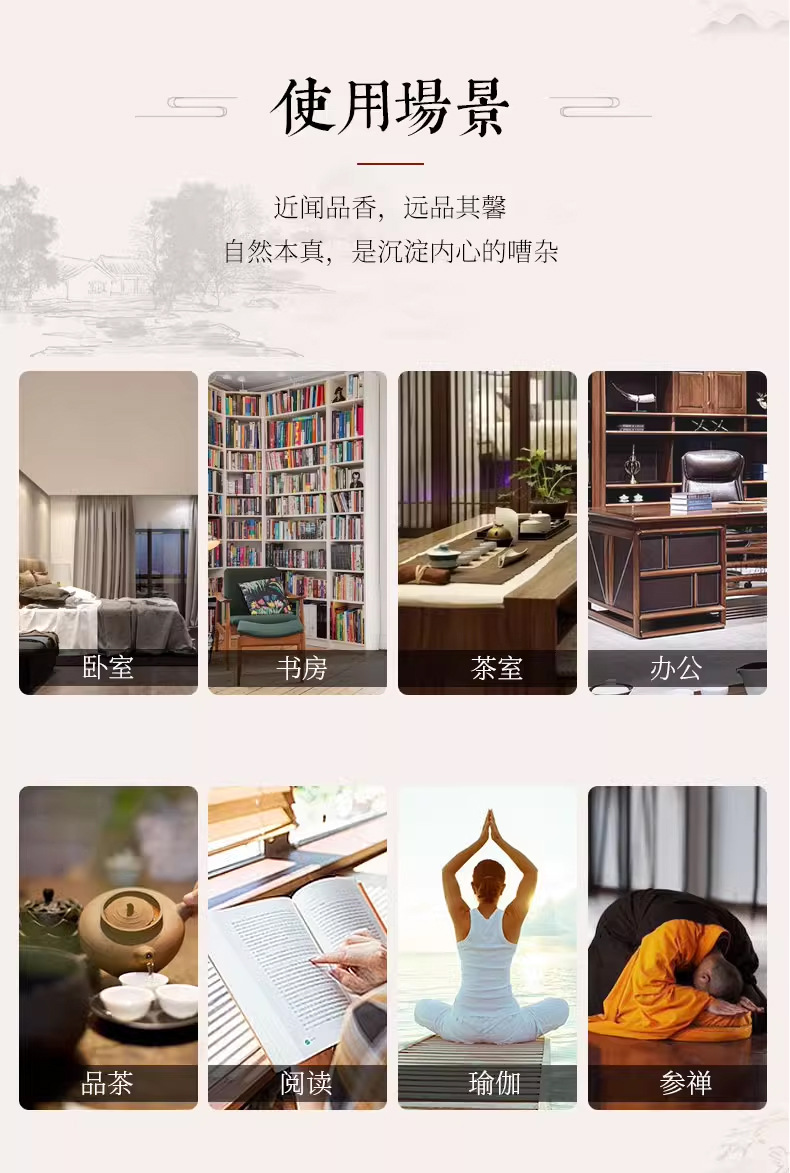 详情1_17.jpg
