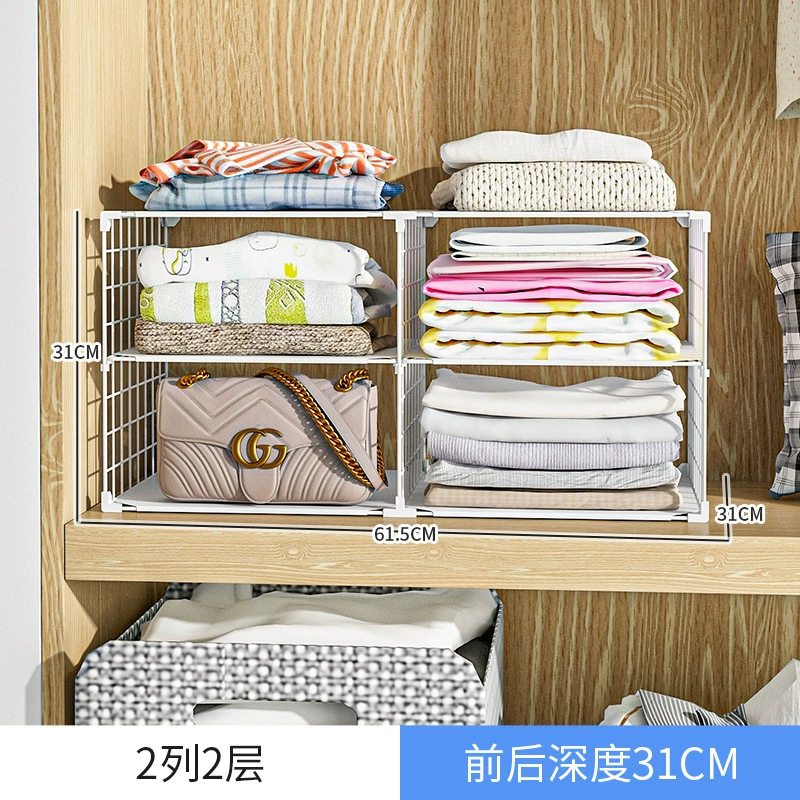 Folding clothes artifact stacking board T -shirt storage shelf shirt short -sleeved storage wardrobe layered folding clothes artifact