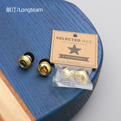 Bronze guitar strap buckle anti-slip electric guitar bass tail nail ukulele accessories thickened guitar strap nail