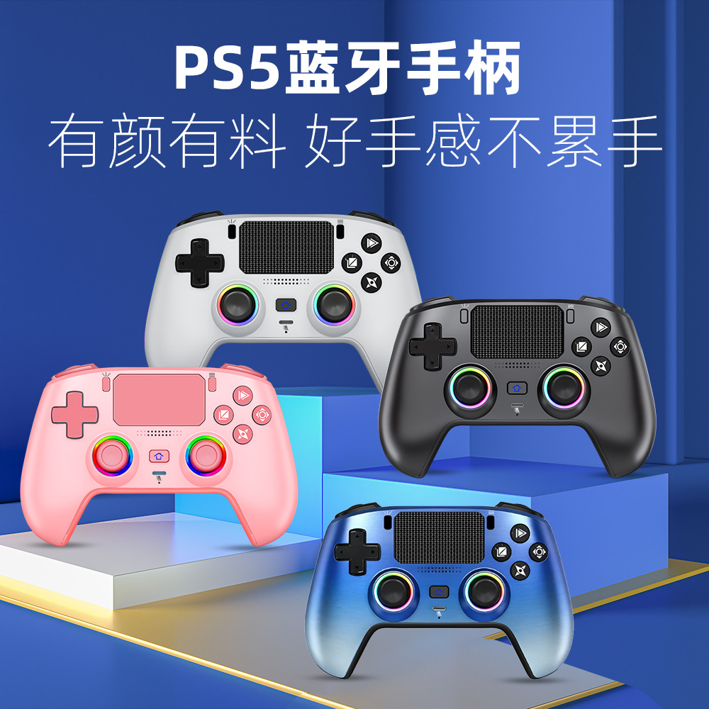 New Ps5 Game Controller Magnetic Cover Rgb Light Macro Programming Microphone Ps5 Controller Wireless Bluetooth Hall