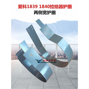 �r�C�����C�����ِ����ɭMF18391840��ʰ���oȦ���oȦ