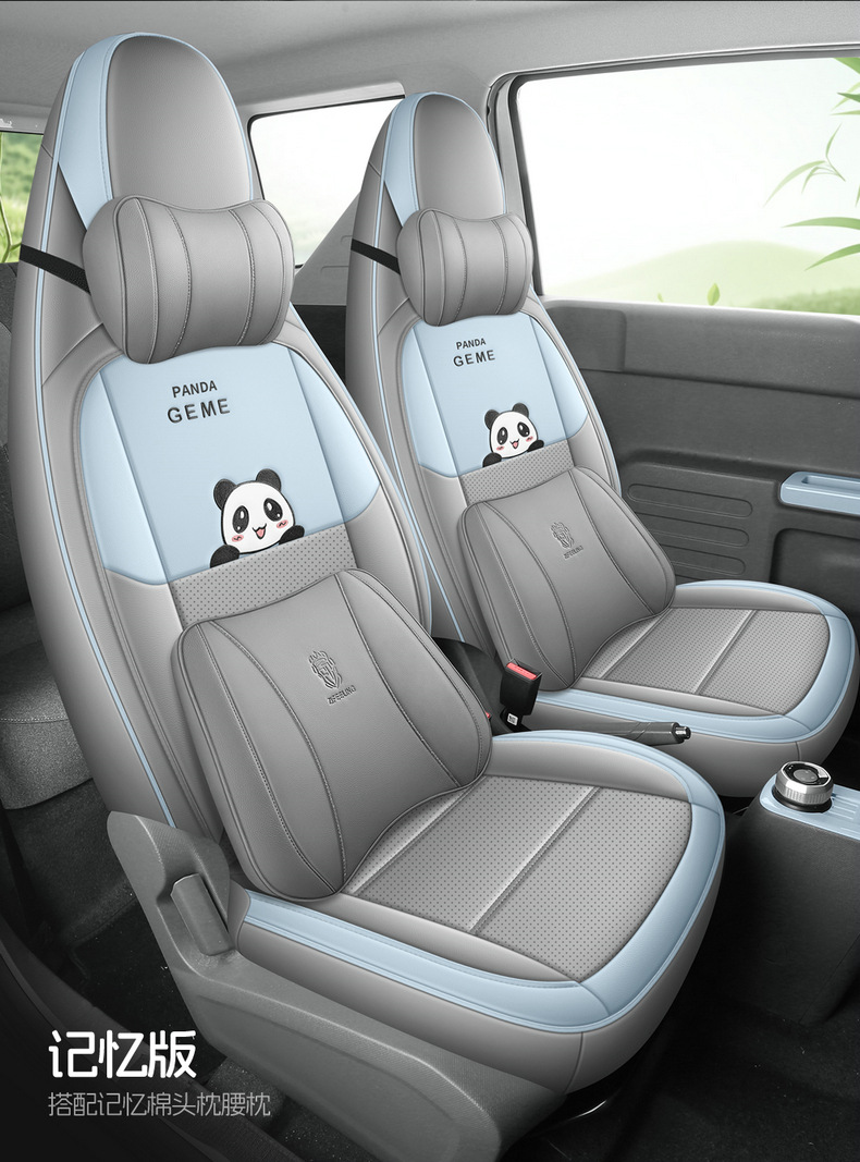 Suitable for Geely Panda Mini All-Inclusive Seat Cover 25 Models Knight Kart Cushion 24 Years Mini Special Seat Cover