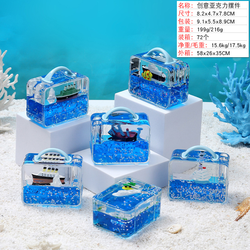 핸드백 - 대형 보트