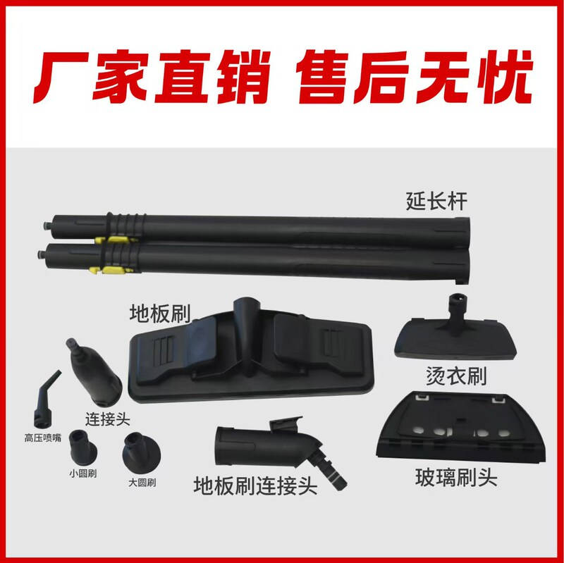 跨境高温蒸汽机欧美英标家用厨房油污空调油烟蒸汽清洗机批发|undefined