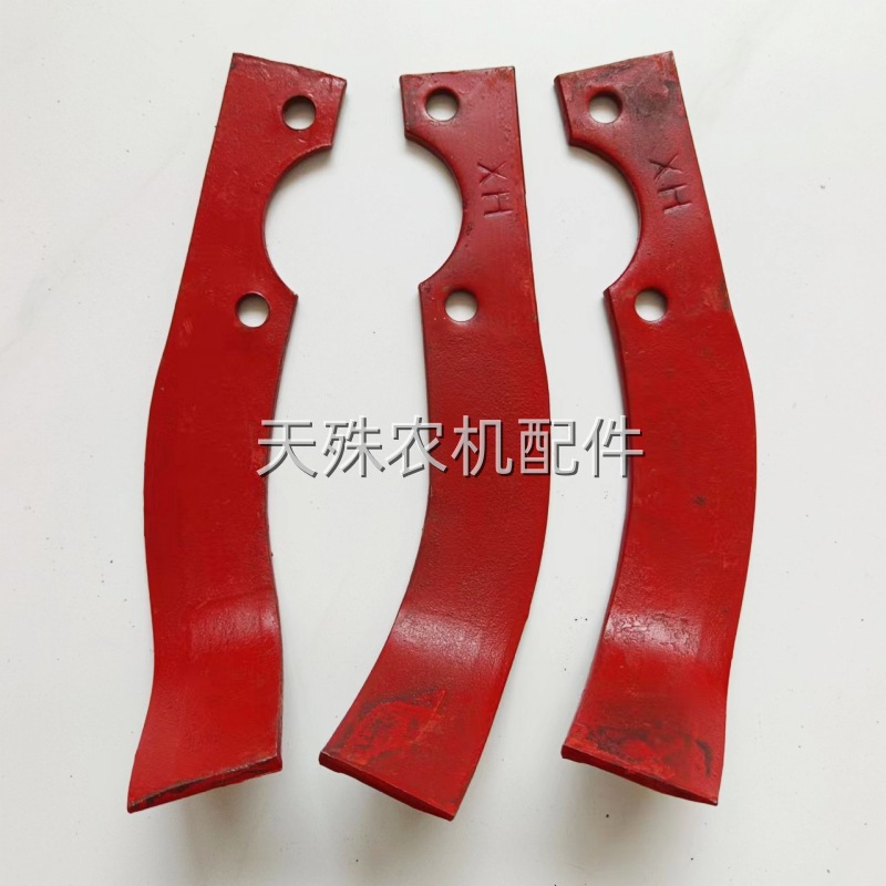 微耕机犁刀-微耕机犁刀批发、促销价格、产地货源 - 阿里巴巴