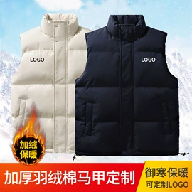 广告衫T恤;男Polo衫;男式T恤