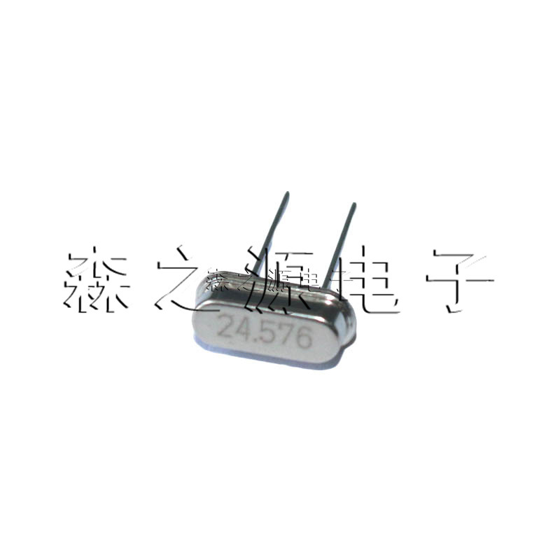 直插无源晶振49S-24.576M HC-49S两脚 24.576 49S 24.576MHz