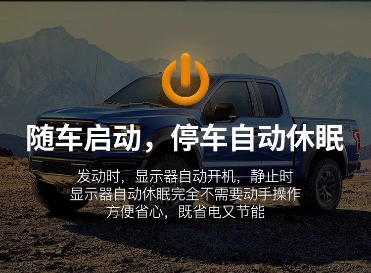 Car Hud Head-Up Display Universal Gps Speedometer Altitude Compass Off-Road Slope Meter Hd