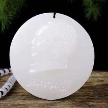 天然阿富汗玉毛主席头像挂件 白玉毛主席像章 会销礼品 促销礼品