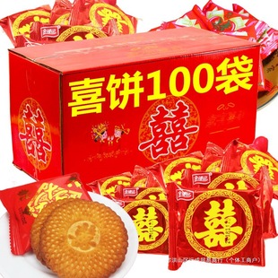 ���W�pϲϲ��ɢ�b�ϲ��ֻ���Y����ʳ����M���w�Y�л��