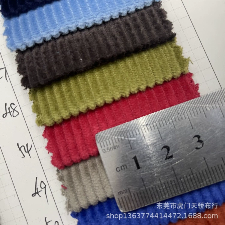 Corduroy cloth, cotton demi-season down jacket, bag, 6 pieces, 300 gram