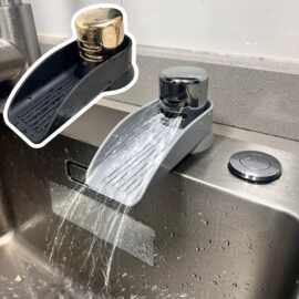 跨境洗碗机空气间隙盖水坡硅胶防溅板溢水口延长器洗碗机通用配件