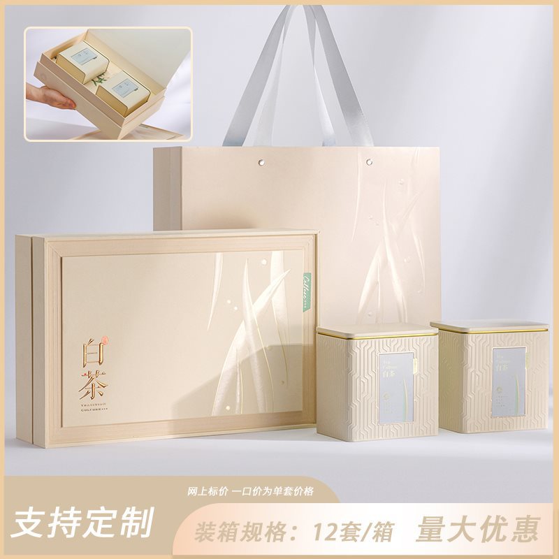 차원소 쌀백미 2큰캔, 모아서 구매하시면 우선배송됩니다.