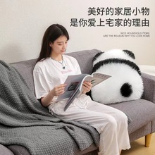 6ILY熊猫背影靠垫毛绒睡觉抱枕飘窗靠枕客厅沙发坐垫真羊毛情人节