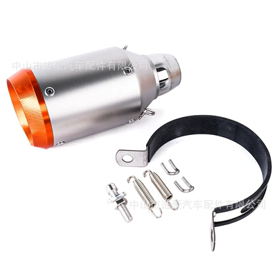 Tail Section Exhaust Pipe, Ar Exhaust – Motorcycle exhaust pipe - ar51-pentagonal-titanium-orange-cover