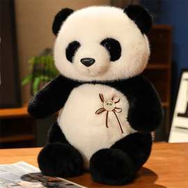毛绒熊猫可爱宠物用品|礼物的选择|毛茸茸的大熊猫|抱G