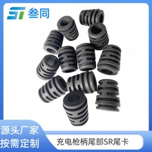 ����β��SR���۾��n�������Դ��β��β���Aβ�n�x���������ܷ�