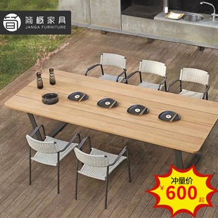 Outdoor Leisure Villa Courtyard Tables and Chairs Furniture Garden Rattan Chairs Outdoor Tables and Chairs Cafe Milk Tea Shop Seat Combination