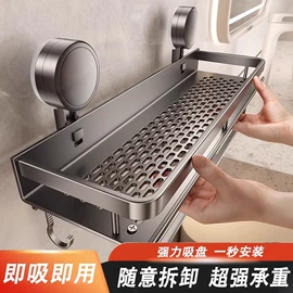 门后挂钩;晾衣架晾晒架;厨房置物架